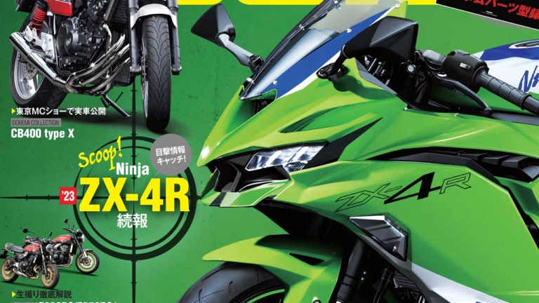 高品質 ブレーキレバーCBX400F GS400 バリオス 素晴らし ninja250