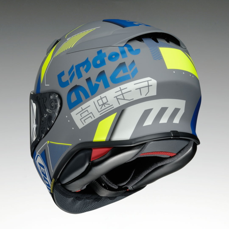 SHOEI Z-8 ACCOLADE