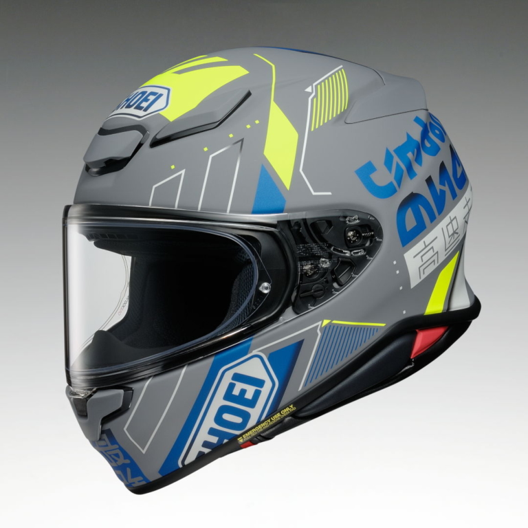 SHOEI Z-8 ACCOLADE|軽量コンパクトなSHOEI Z-8に受注限定モデル『アコレイド』登場! グラフィカルな漢字が新鮮