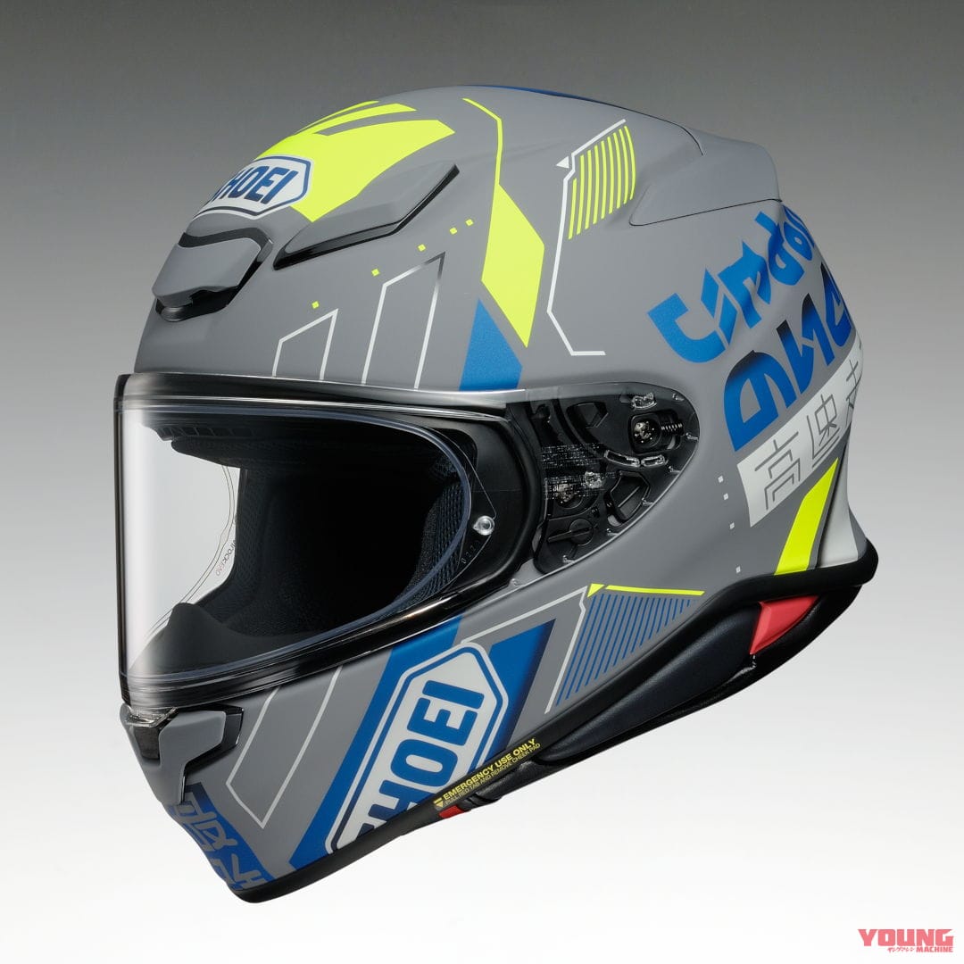 SHOEI Z-8 ACCOLADE|軽量コンパクトなSHOEI Z-8に受注限定モデル『アコレイド』登場! グラフィカルな漢字が新鮮