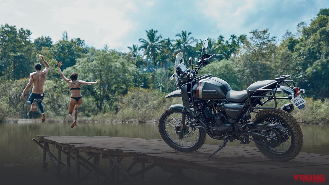 YEZDI|ADVENTURE|GB350のライバル登場?! 古豪「イェズディ(YEZDI)」一挙3機種を発表!【海外】
