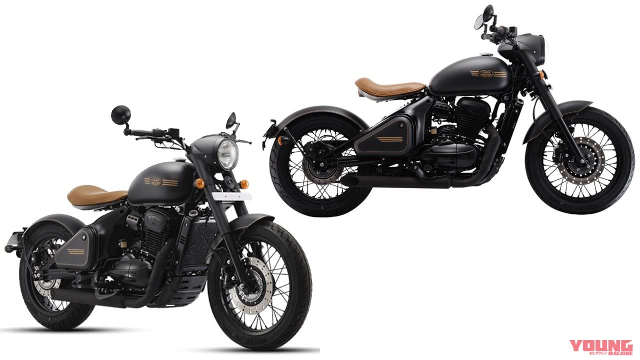 JAWA|PERAK|GB350のライバル登場?! 古豪「イェズディ(YEZDI)」一挙3機種を発表!【海外】
