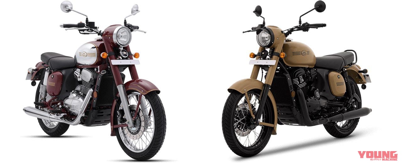JAWA|JAWA|GB350のライバル登場?! 古豪「イェズディ(YEZDI)」一挙3機種を発表!【海外】