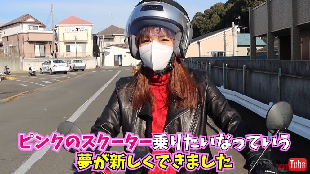 |【公開終了】中川翔子が”原付ライダー”になる!? 「ピンクのバイク買っちゃうよ」教習所でドキドキライダー初体験