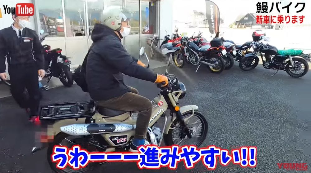 |【公開終了】銀シャリ鰻、鈴鹿で「ハンターカブ」買う。東京まで10時間以上、真冬に”下道のみ”で帰る暴挙?!