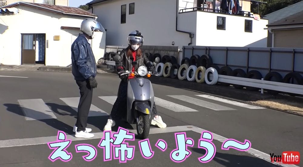 |【公開終了】中川翔子が”原付ライダー”になる!? 「ピンクのバイク買っちゃうよ」教習所でドキドキライダー初体験