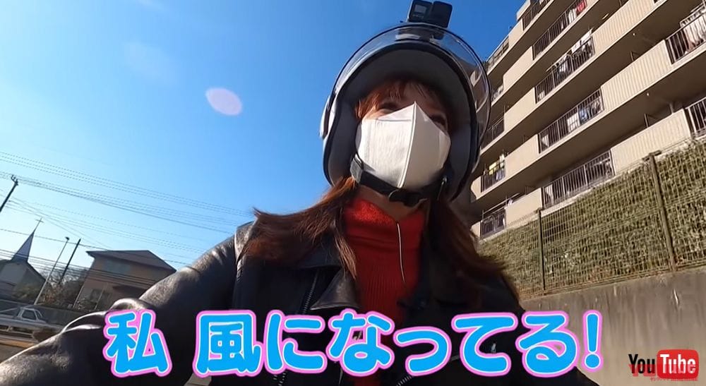 |【公開終了】中川翔子が”原付ライダー”になる!? 「ピンクのバイク買っちゃうよ」教習所でドキドキライダー初体験