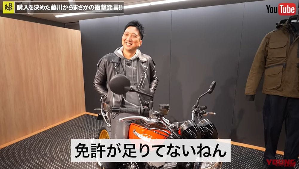 |【公開終了】藤川球児、火の玉タンクの「Z900RS」爆速で買う。決断の早さも”火の玉ストレート”「まさに藤川球児モデル」