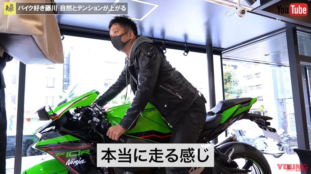 |【公開終了】藤川球児、火の玉タンクの「Z900RS」爆速で買う。決断の早さも”火の玉ストレート”「まさに藤川球児モデル」