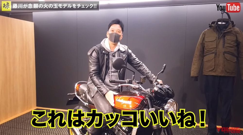 |【公開終了】藤川球児、火の玉タンクの「Z900RS」爆速で買う。決断の早さも”火の玉ストレート”「まさに藤川球児モデル」