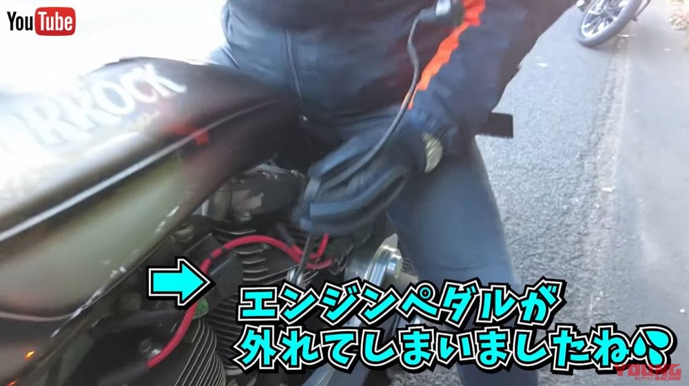 |【公開終了】「波乱の幕開けだ!」武田真治、ハーレーだらけの富士山ツーリングで大トラブルに遭遇