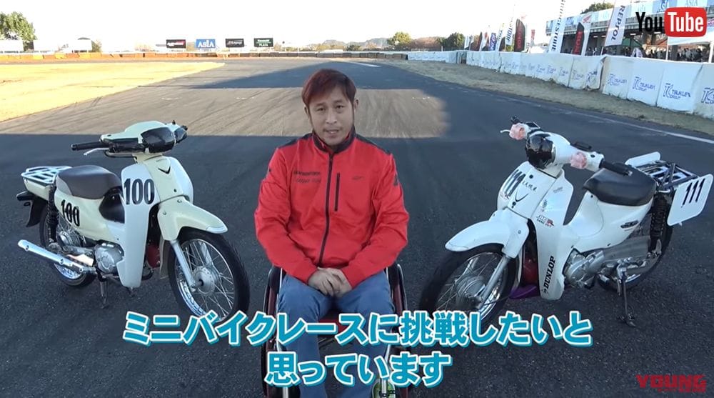 |【公開終了】「魔改造スーパーカブ」はここまで速い! レーサーバイクとガチバトルして全員ぶち抜く快挙