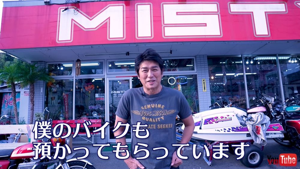 高橋克典 渋すぎるガチな愛車 Z2 を披露 サラリーマン金太郎 のために組んだ思い出の名車 それを Webヤングマシン 新車バイクニュース 高橋克典 渋すぎるガチな愛車 Z2 を披露 サラリーマン金太郎 のために組んだ思い出の名車 それを Webヤングマシン 新車バイクニュース