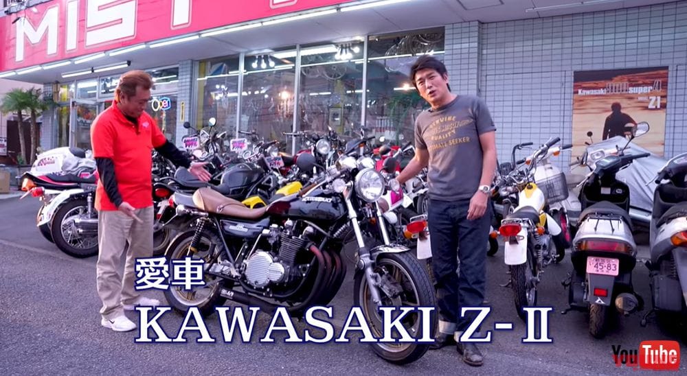 高橋克典 渋すぎるガチな愛車 Z2 を披露 サラリーマン金太郎 のために組んだ思い出の名車 それを Webヤングマシン 新車バイクニュース
