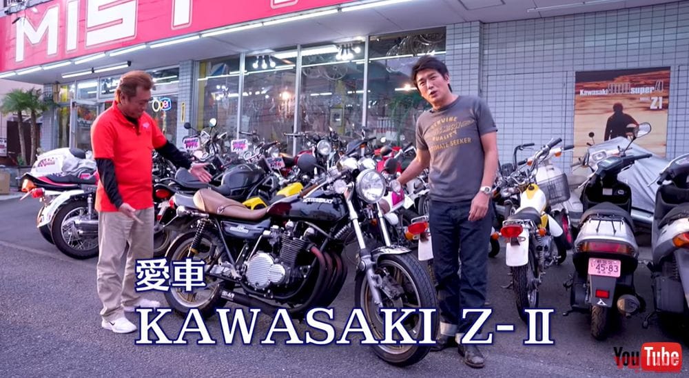 高橋克典 渋すぎるガチな愛車 Z2 を披露 サラリーマン金太郎 のために組んだ思い出の名車 それを Webヤングマシン 新車バイクニュース 高橋克典 渋すぎるガチな愛車 Z2 を披露 サラリーマン金太郎 のために組んだ思い出の名車 それを Webヤングマシン 新車バイクニュース