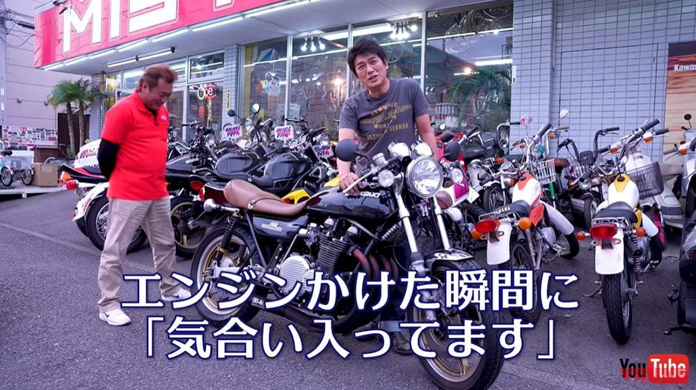 |【公開終了】高橋克典、渋すぎるガチな愛車「Z2」を披露。「サラリーマン金太郎」のために組んだ思い出の名車、それを…!?