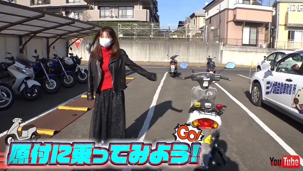 中川翔子が 原付ライダー になる ピンクのバイク買っちゃうよ 教習所でドキドキライダー初体験 Webヤングマシン 最新バイク情報 中川翔子が 原付ライダー になる ピンクのバイク買っちゃうよ 教習所でドキドキライダー初体験 Webヤングマシン 最新バイク情報