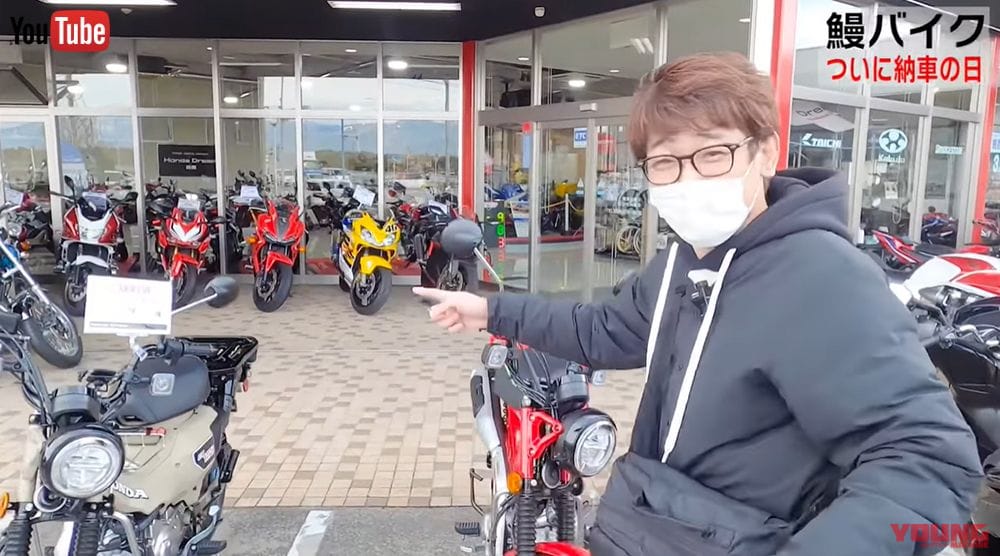 銀シャリ鰻 鈴鹿で ハンターカブ 買う 東京まで10時間以上 真冬に 下道のみ で帰る暴挙 Webヤングマシン 新車バイクニュース