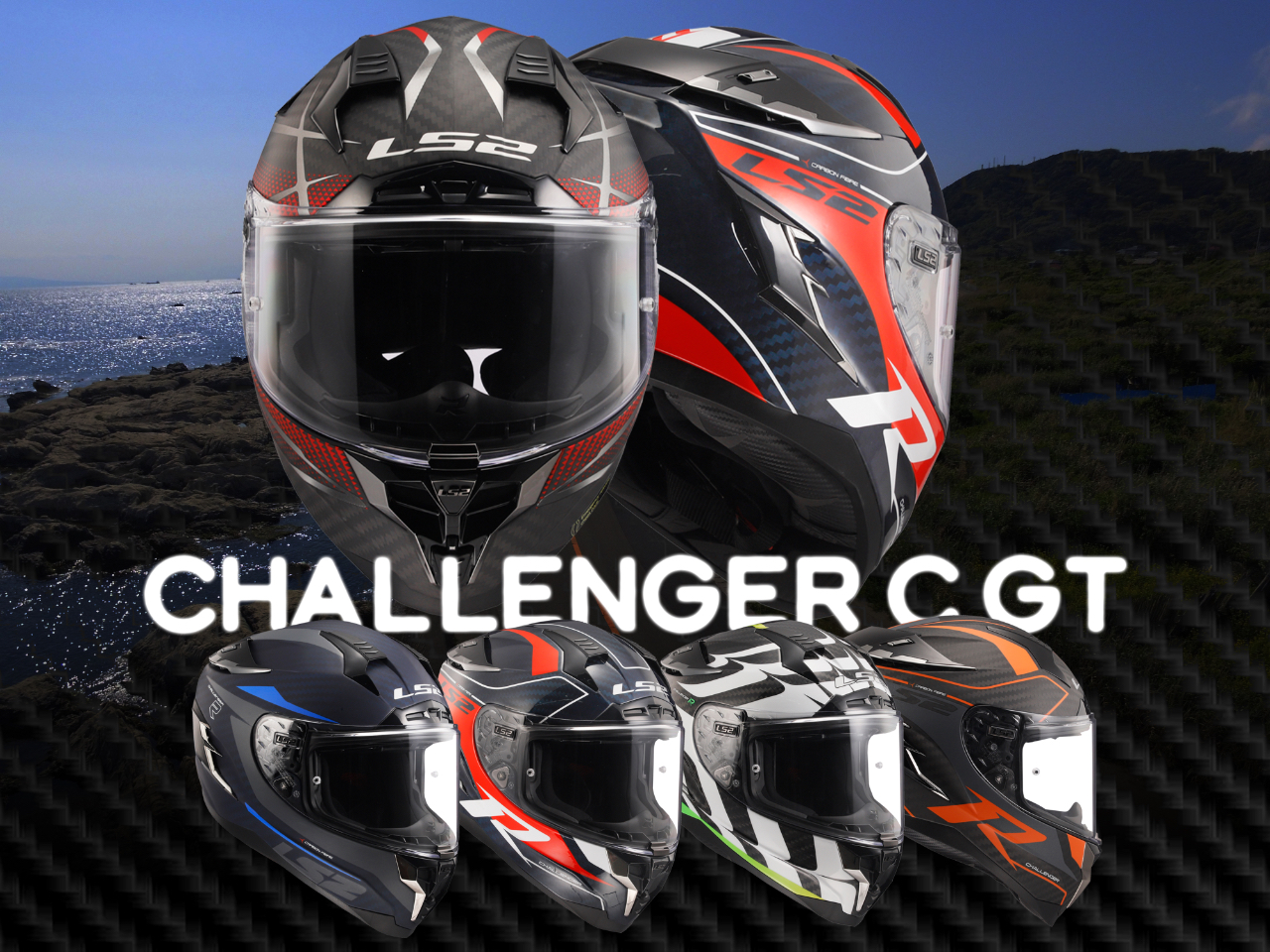 マラソン限定！ポイント5倍 LS2 HELMETS LS2 カーボン フルフェイス ヘルメット CHALLENGER C GT チャレンジャーC GT  ブルーカーボンレッド | enmouvement.ch