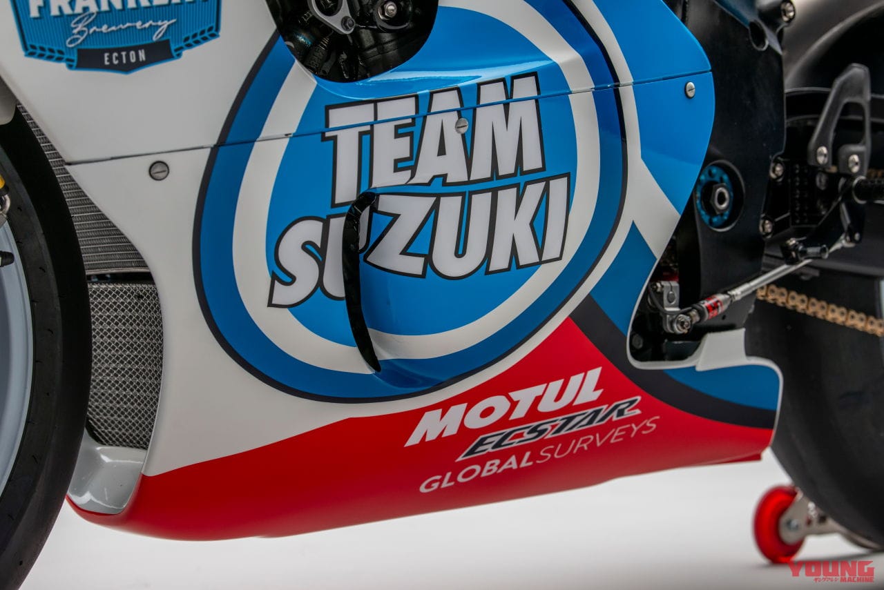 TEAM CLASSIC SUZUKI GSX-R750 SRAD RACER|チームクラシックスズキが「GSX-R750 SRAD RACER」を発表、2022年はイベントレースで走る!