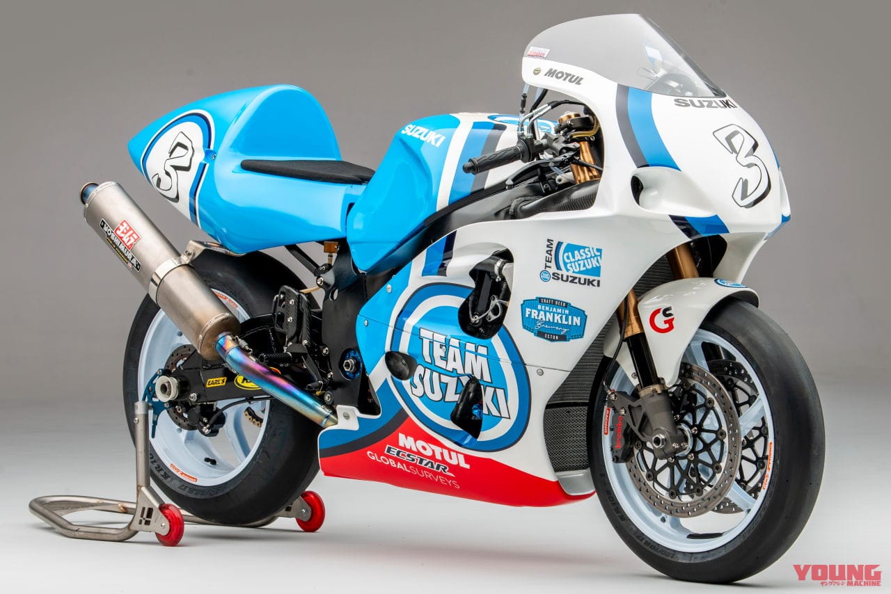 TEAM CLASSIC SUZUKI GSX-R750 SRAD RACER|チームクラシックスズキが「GSX-R750 SRAD RACER」を発表、2022年はイベントレースで走る!
