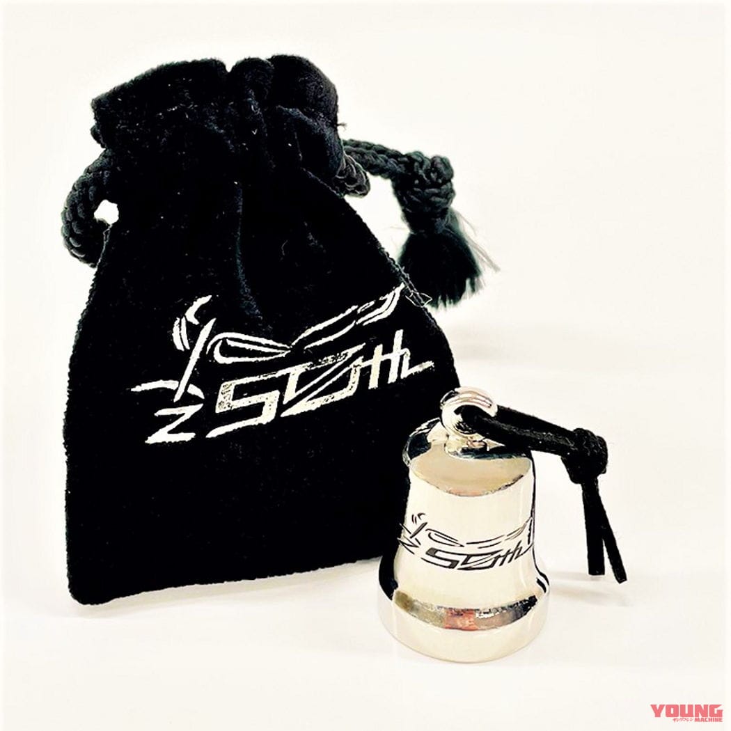 |Z誕生50周年記念グッズ登場! 火の玉の「Z1デニム」、「九谷焼 小皿5枚セット」ほか