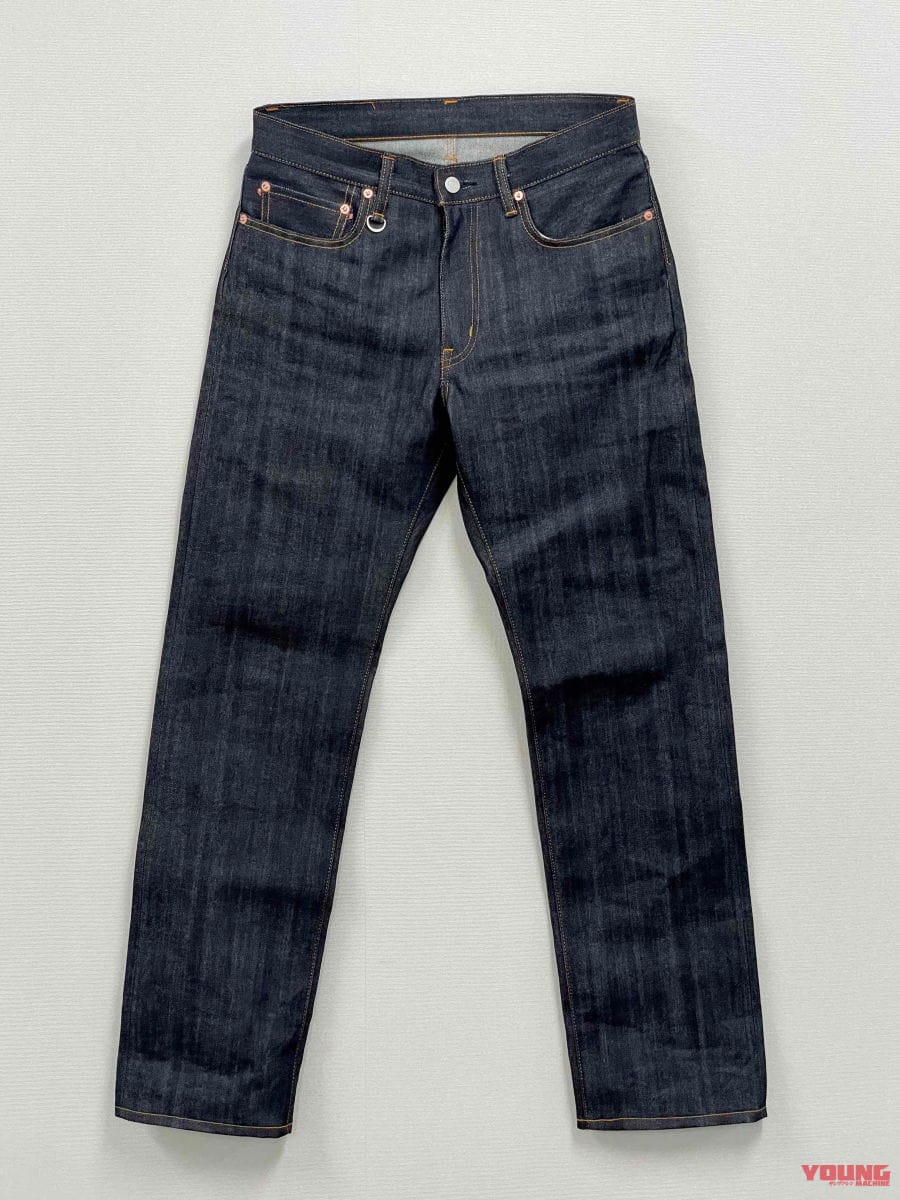 Z50th Anniversary「Z1デニム」(受注期間限定)|Z誕生50周年記念グッズ登場! 火の玉の「Z1デニム」、「九谷焼 小皿5枚セット」ほか