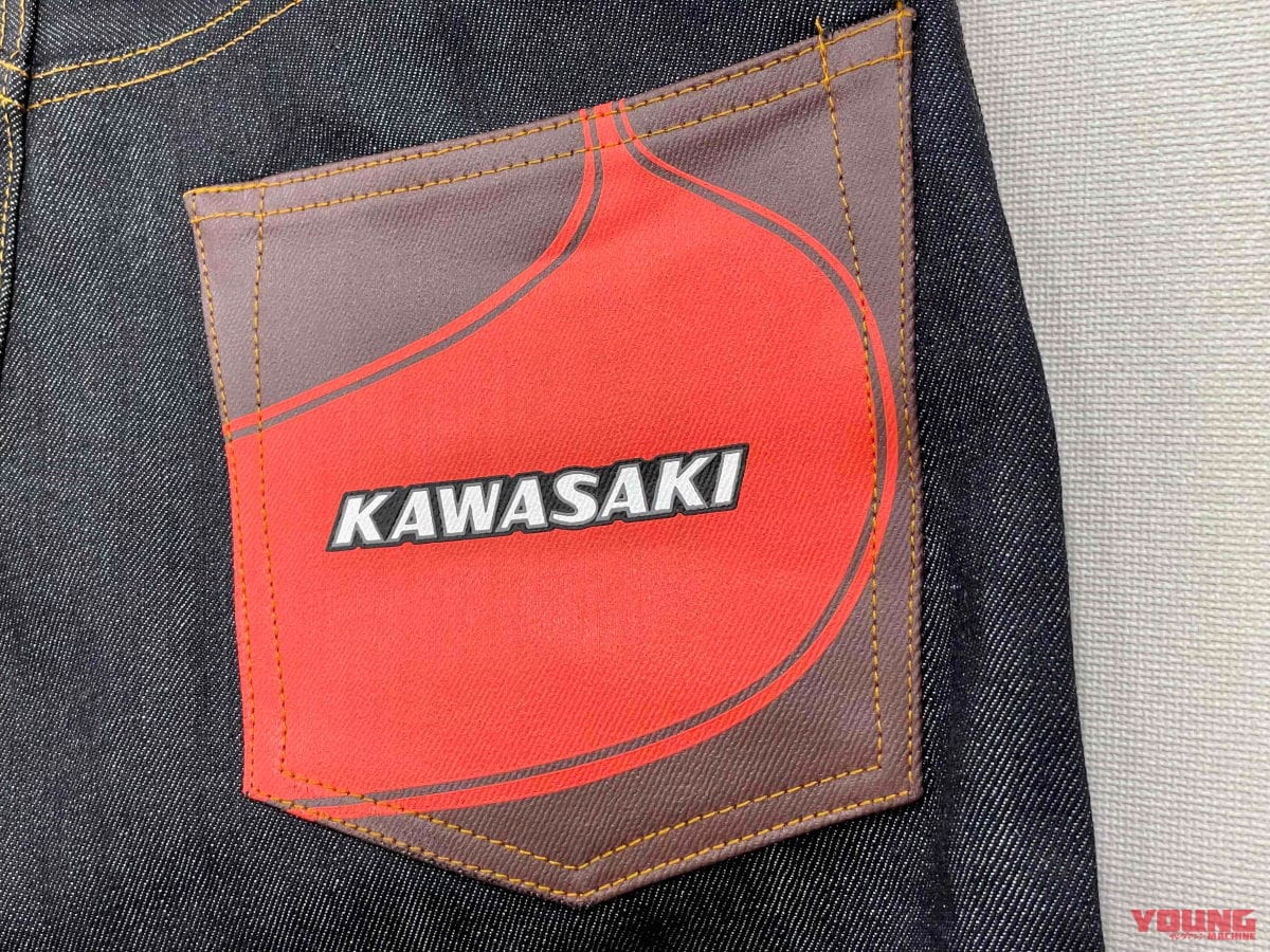 |Z誕生50周年記念グッズ登場! 火の玉の「Z1デニム」、「九谷焼 小皿5枚セット」ほか