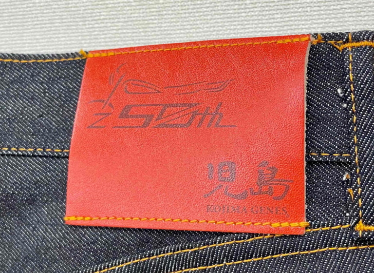 Z50th Anniversary「Z1デニム」(受注期間限定)|Z誕生50周年記念グッズ登場! 火の玉の「Z1デニム」、「九谷焼 小皿5枚セット」ほか