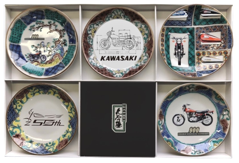 Z 50th Anniversary 「九谷焼 小皿5枚セット」|Z誕生50周年記念グッズ登場! 火の玉の「Z1デニム」、「九谷焼 小皿5枚セット」ほか