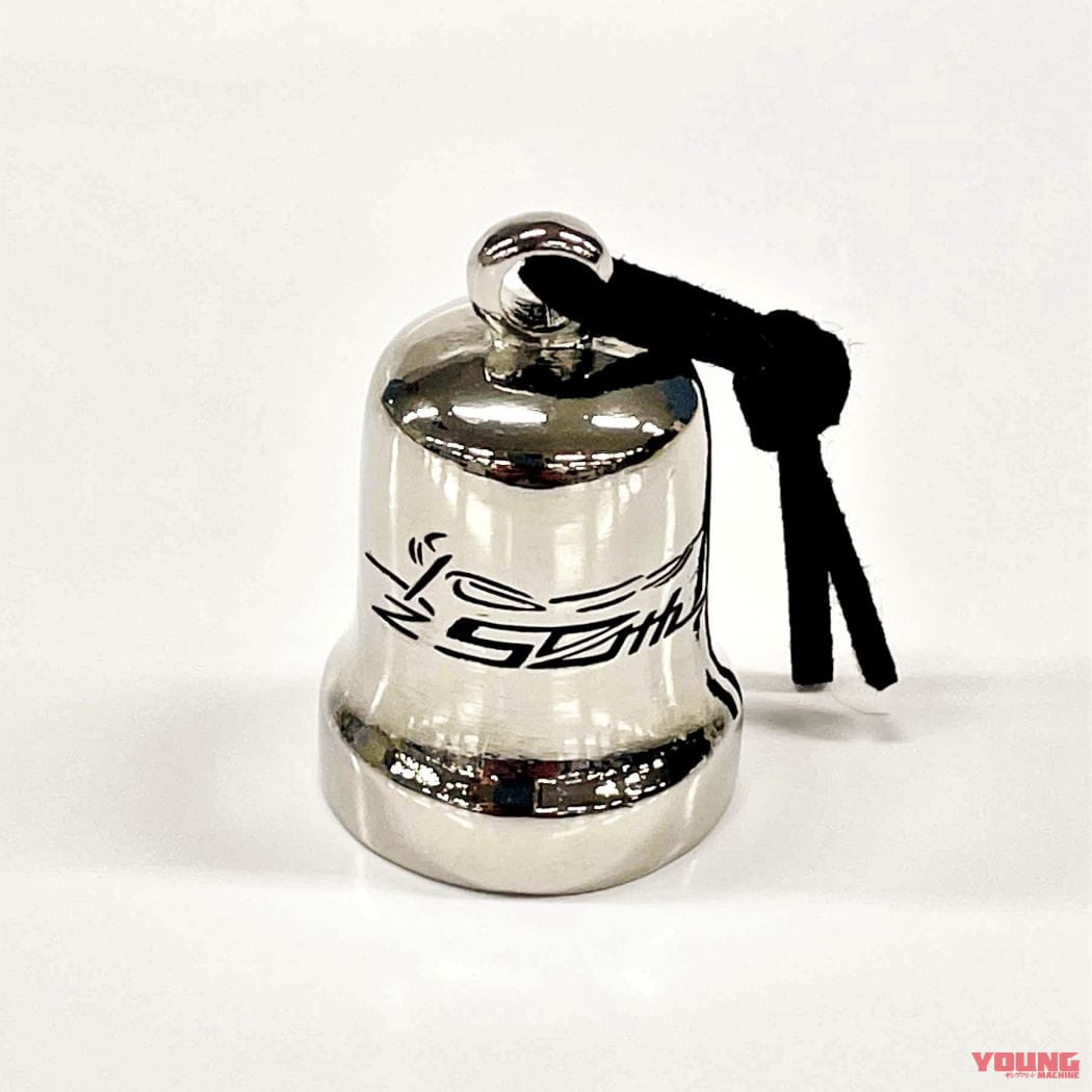 |Z誕生50周年記念グッズ登場! 火の玉の「Z1デニム」、「九谷焼 小皿5枚セット」ほか