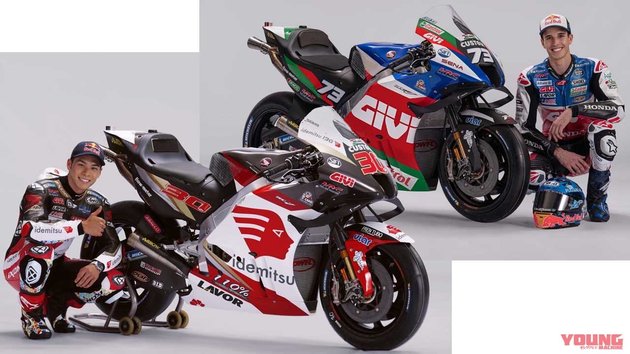 |世界GP王者・原田哲也のバイクトーク Vol.75「本物になれば、周囲が放っておかないものです」