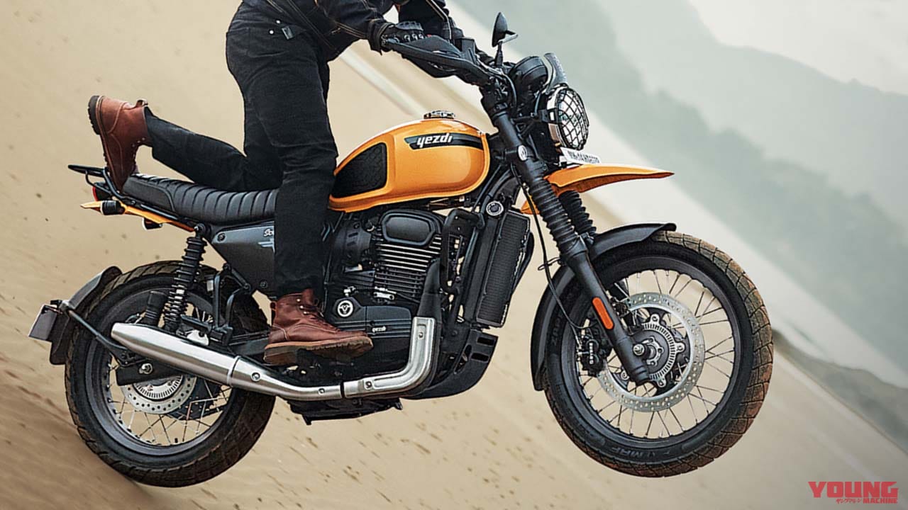 YEZDI|SCRAMBLER|GB350のライバル登場?! 古豪「イェズディ(YEZDI)」一挙3機種を発表!【海外】