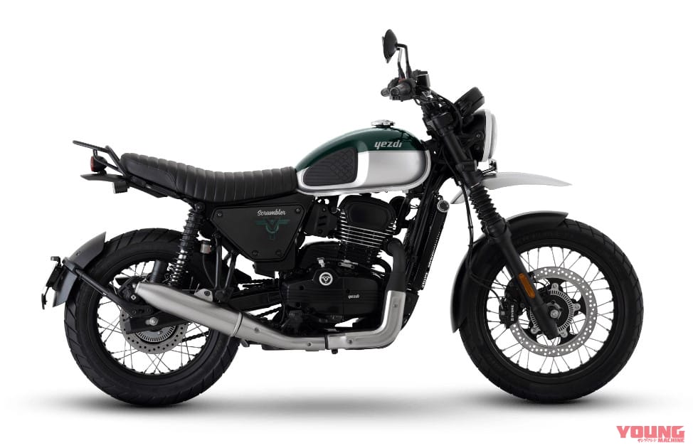 YEZDI|SCRAMBLER|GB350のライバル登場?! 古豪「イェズディ(YEZDI)」一挙3機種を発表!【海外】