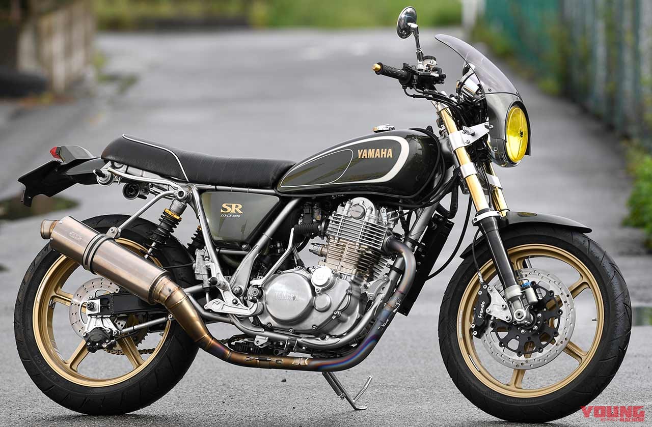 |’80s国産名車・ヤマハSR400/500(Fドラムブレーキモデル)完調メンテ【識者インタビュー:一度ハマると抜け出せません】