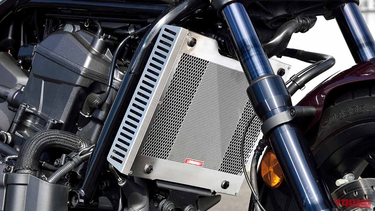 |レブル1100のラジエターを保護するステンレス製ラジエターコアガード〈エッチングファクトリー〉