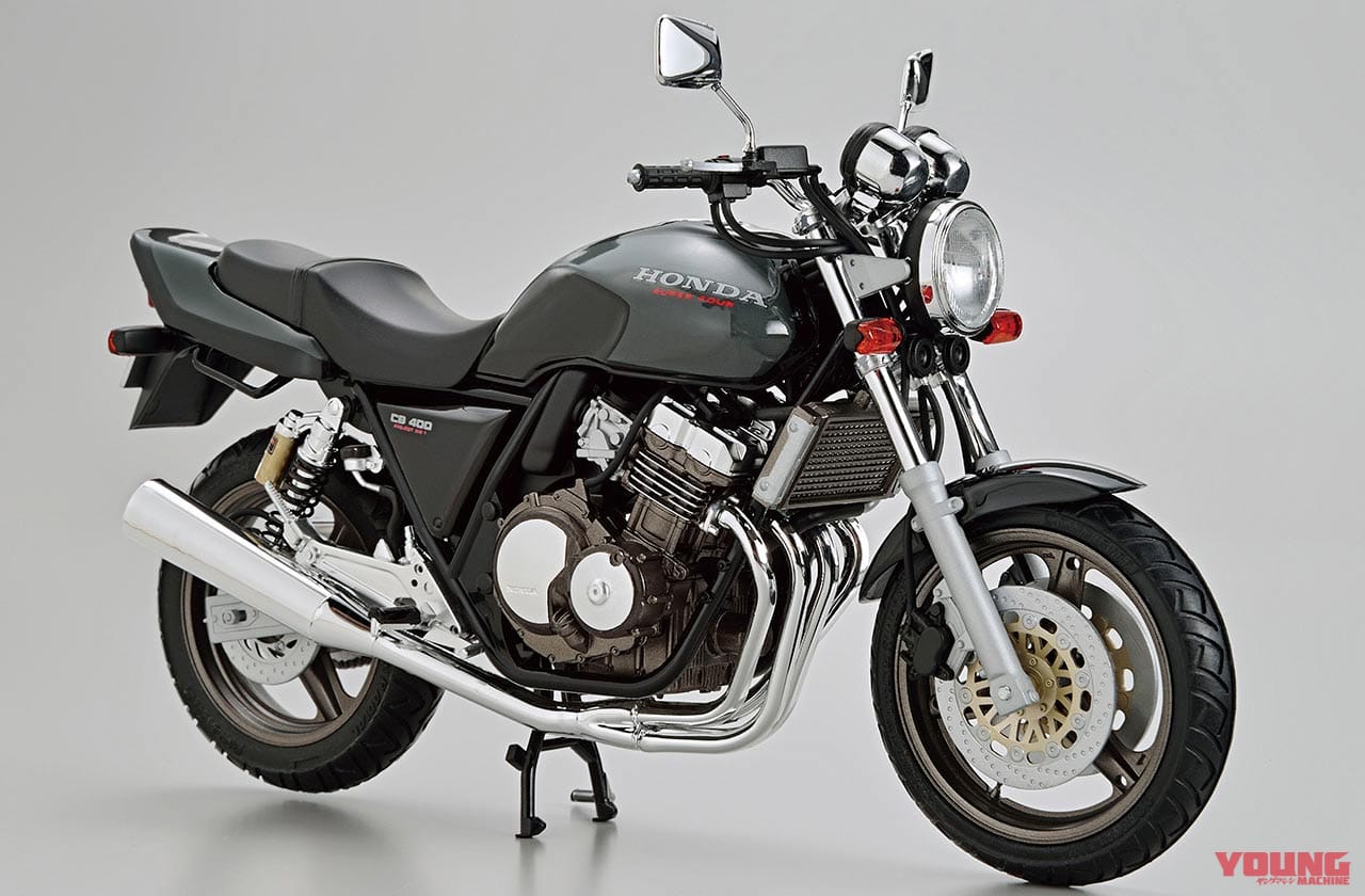 青島文化教材社 1/12 ホンダCB400スーパーフォア '92(NC31)|プラモデル|ヤンマシ的ホットアイテムピックアップ×12選〈SHOEI ネオテックIIジョーント/Kabutoリュウキフィール etc.〉