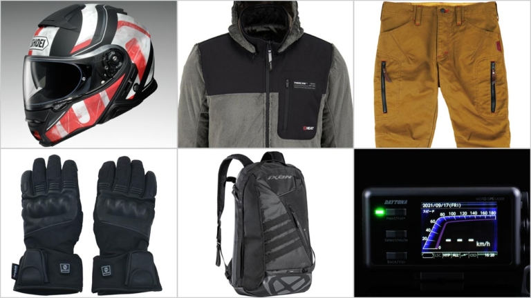 ヤンマシ的ホットアイテムピックアップ×12選〈SHOEI ネオテックIIジョーント／Kabutoリュウキフィール etc.〉（112ページ目）