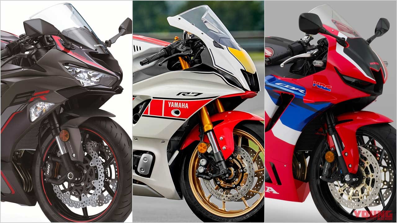 22前期 国産大型スーパースポーツ 600クラス 総まとめ ミドルクラス人気がssにも波及 新型バイクカタログ Webヤングマシン 新車バイクニュース 22前期 国産大型スーパースポーツ 600クラス 総まとめ ミドルクラス人気がssにも波及 新型バイクカタログ Webヤングマシン 新車バイクニュース