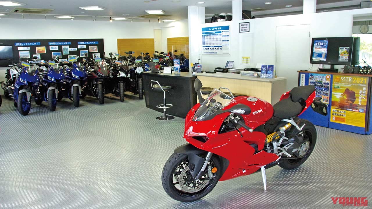 |驚異の加速! 電動ツアラー・ゼロモーターサイクルズ「SR/S」試乗インプレッション