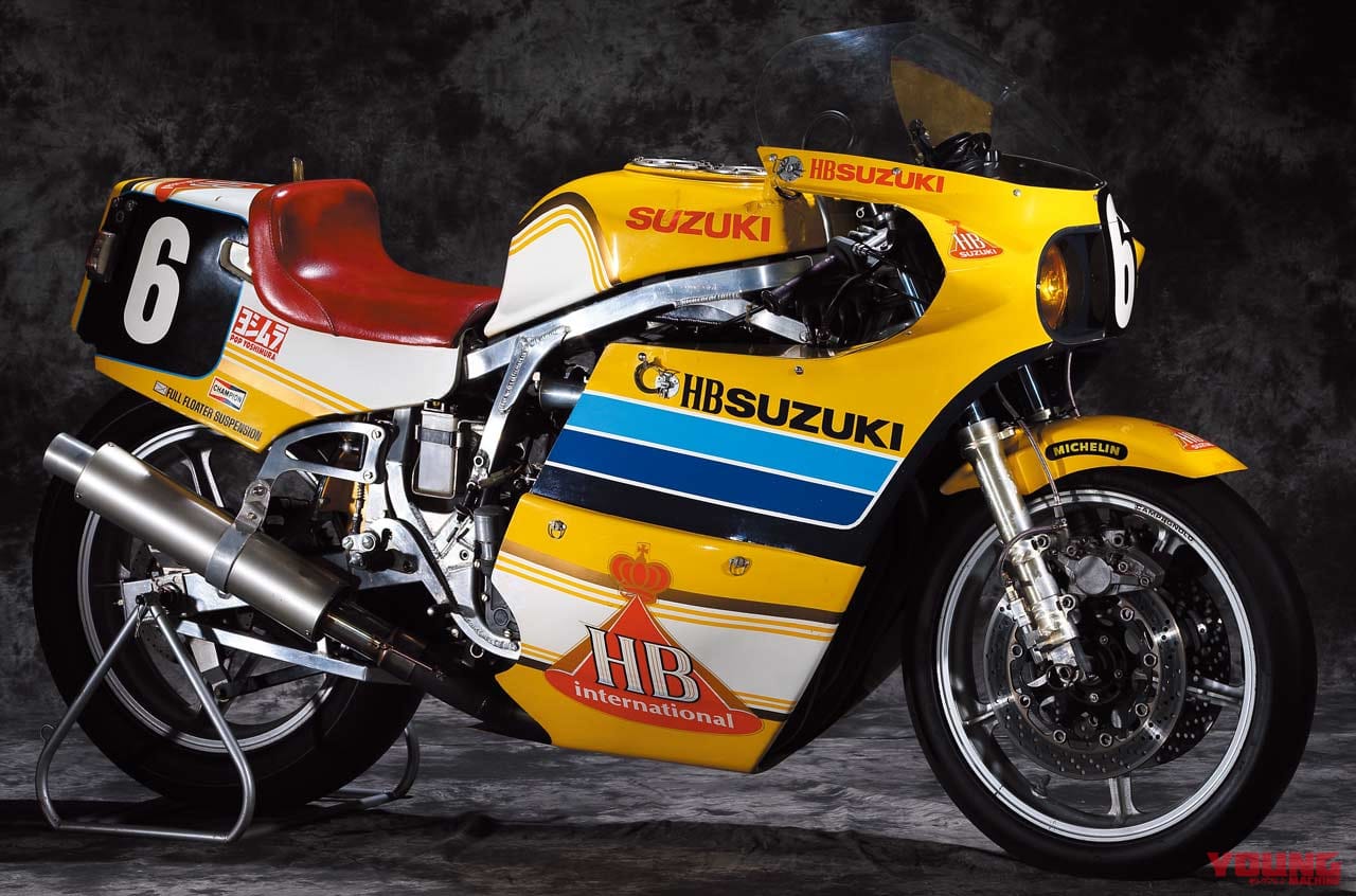 スズキGS1000R|「油臭くて無骨、そんな時代だった……」もうすぐ鈴鹿8耐! 往年の名機、俺たちが憧れた耐久レーサー×6台を紹介