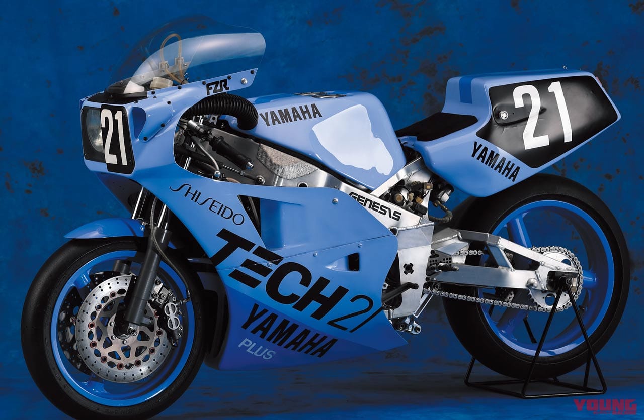 ヤマハFZR750|「油臭くて無骨、そんな時代だった……」もうすぐ鈴鹿8耐! 往年の名機、俺たちが憧れた耐久レーサー×6台を紹介