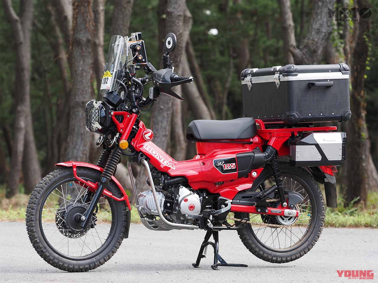 CT125|カスタム|〈旅にキャンプに林道に〉CT125ハンターカブ用カスタムリヤサスペンション開発奮闘記#1【2輪市場で販売中】