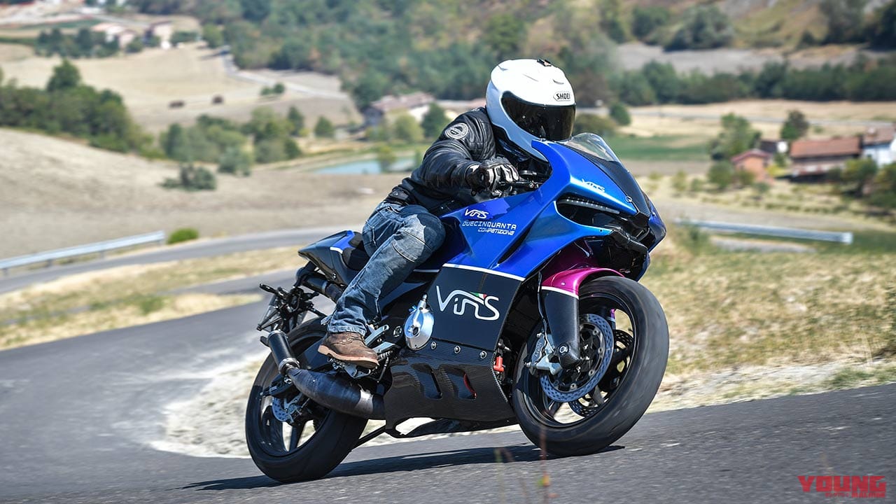 2スト250マシンが最新技術で復活!! 試乗インプレ〈ヴィンスモータース ドゥエチンクワンタストラーダ|後編〉