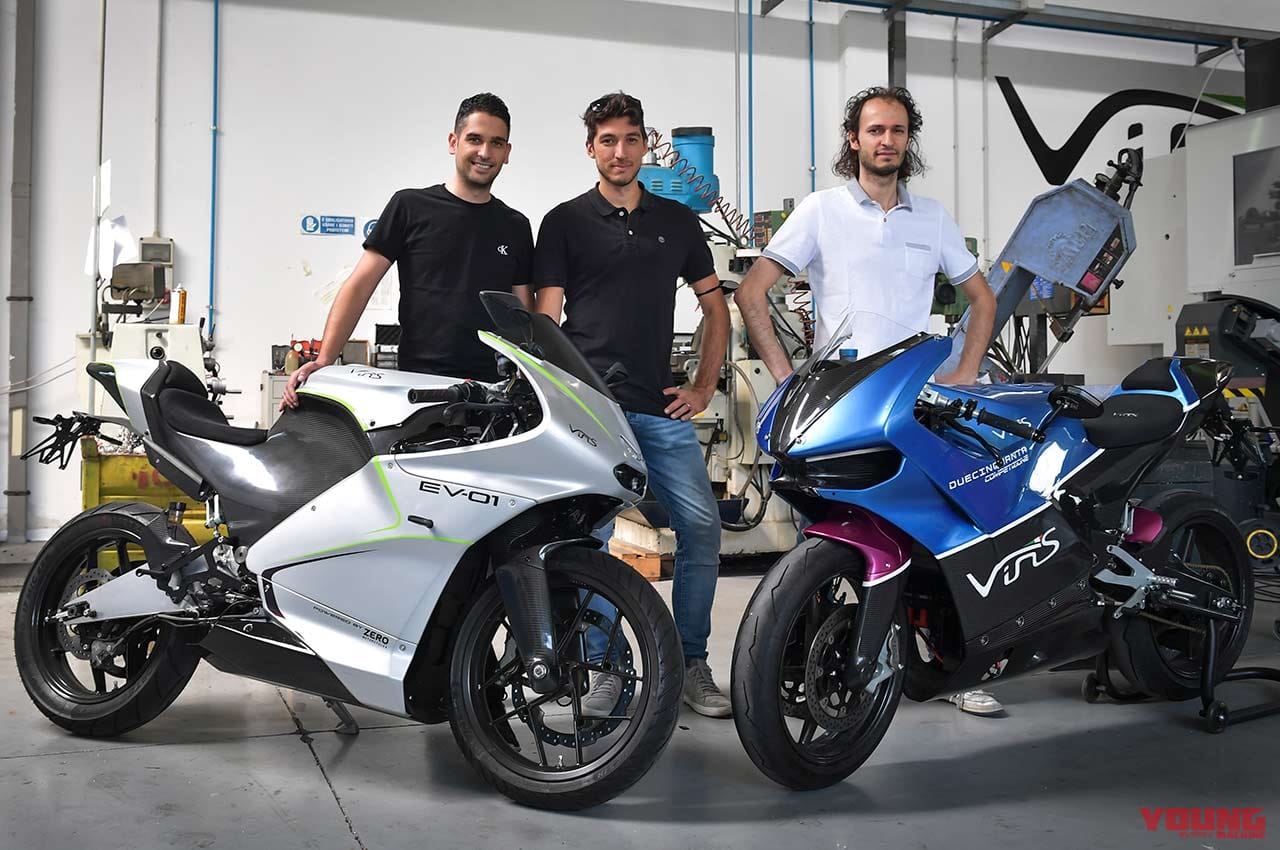 ヴィンスモータース|フェラーリ出身開発者による復活の2サイクル250登場!〈ヴィンスモータース ドゥエチンクワンタストラーダ|前編〉