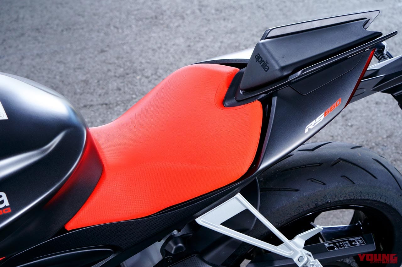 |新型ヤマハYZF-R7 vsライバル徹底比較#2 ライディングポジション/主要装備編〈RS660/CBR650R/ニンジャ650〉