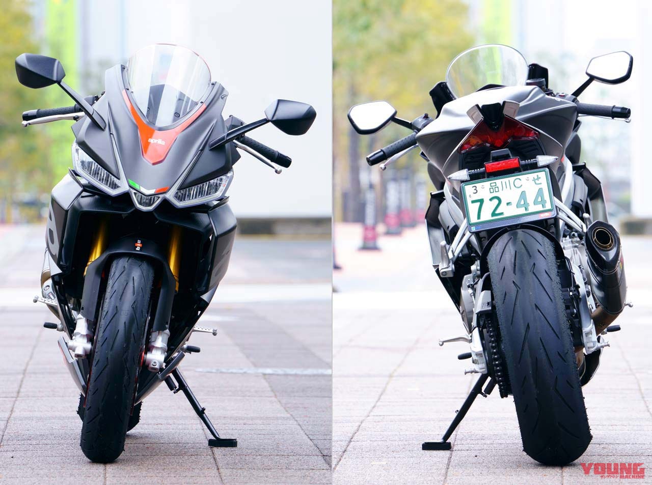 アプリリア RS660|新型ヤマハYZF-R7 vsライバル徹底比較#1 スタイリング/エンジン&シャーシ編〈RS660/CBR650R/ニンジャ650〉
