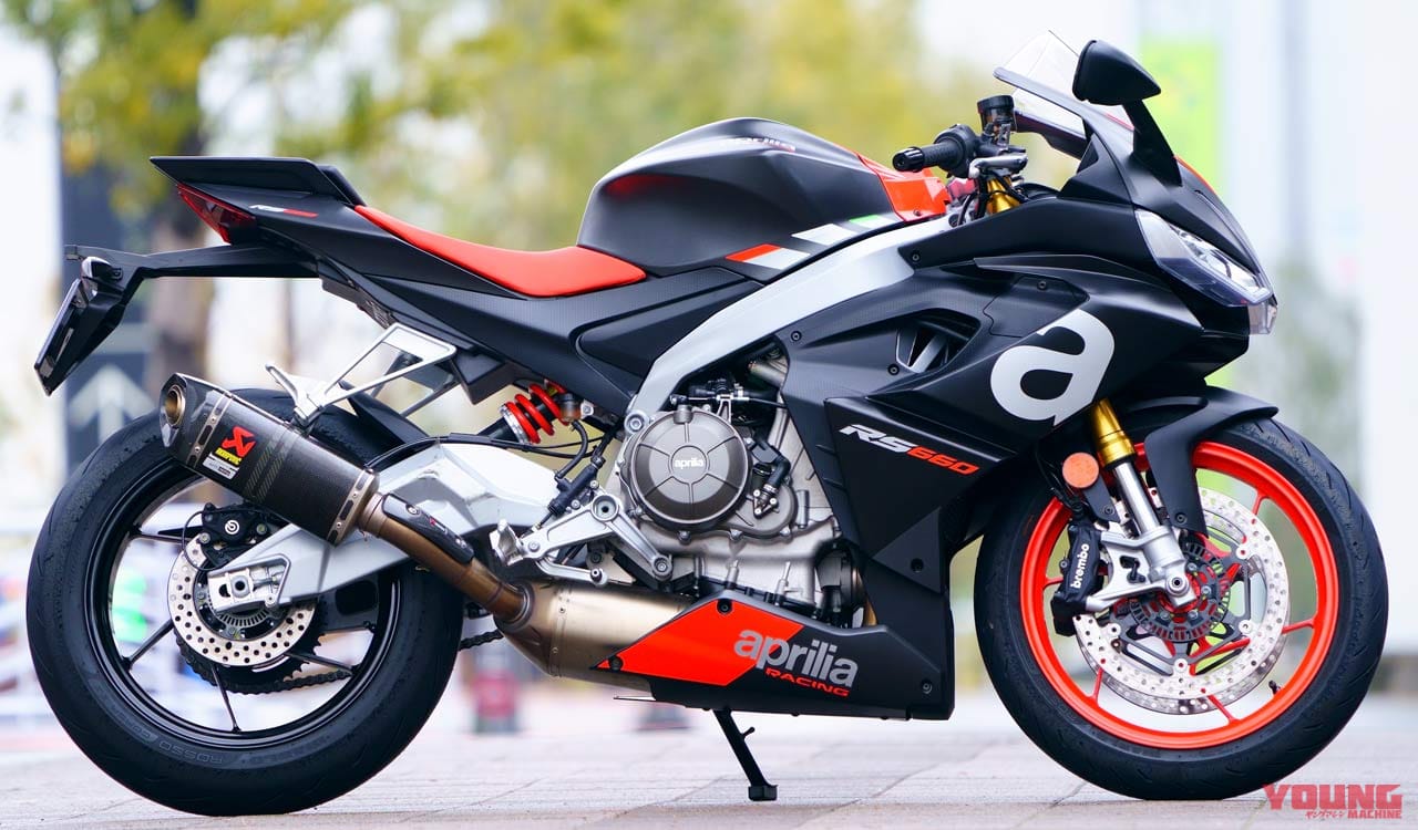 アプリリア RS660|新型ヤマハYZF-R7 vsライバル徹底比較#1 スタイリング/エンジン&シャーシ編〈RS660/CBR650R/ニンジャ650〉