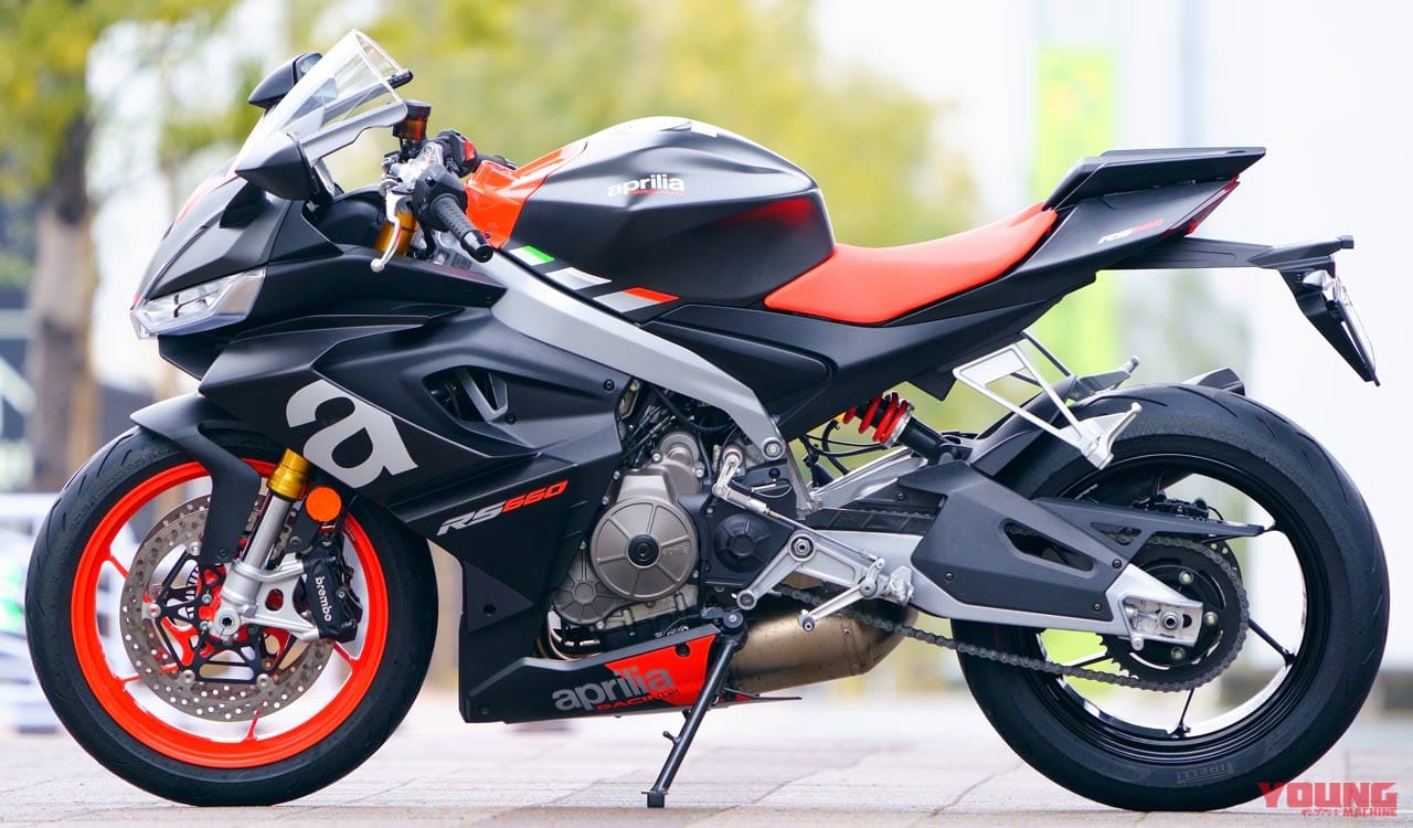 アプリリア RS660|新型ヤマハYZF-R7 vsライバル徹底比較#1 スタイリング/エンジン&シャーシ編〈RS660/CBR650R/ニンジャ650〉