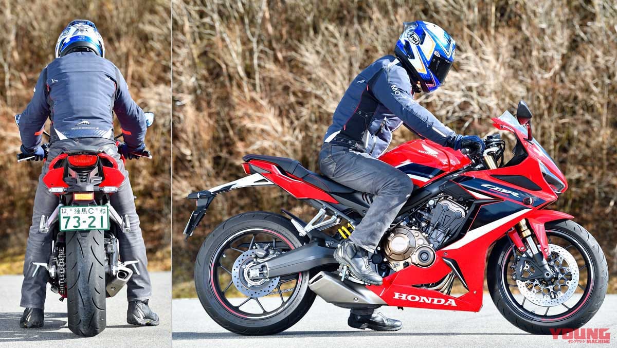 ホンダ CBR650R|ライディングポジション|新型ヤマハYZF-R7 vsライバル徹底比較#2 ライディングポジション/主要装備編〈RS660/CBR650R/ニンジャ650〉